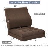 baibu Extra Large Memory Foam Recliner Cushions with Lumbar Support Pillow for Elderly, 20x20x5 Inch Thick Dual-Layer Patent Design Non-Slip Recliner Seat Cushion for Reduce Hip & Lumbar Pain, Brown