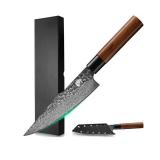FULLHI Damascus Steel Japanese Knife with Sheath, Forged Hammered Blade Wood Handle Gyutou Filleting Chef Kitchen Knife with Box for Cooking, Camping BBQ