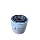 Engine Oil Filter GM47465 252834 Compatible with Kohler Diesel Engines Replace Subaru 15208AA020 / Bobcat 3974113B / John Deere M811332 / Ford E92Z6731A - Retail: $14