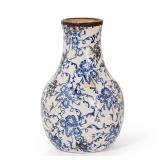 Sungmor Blue and White Ceramic Flower Vase, Vintage Ice Cracked Glaze Porcelain Vase, Pretty Centerpieces Flower Arrangement Vase for Home Decor, 8.2 Inch Decorative Vases for Table, Shelf, Mantel (So