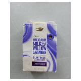 APPEARS NEW - Dove Plant Based Cleansing Bar Soap Dry Skin Macadamia Milk & Willow Lavender Sulfate Free  5 oz 1 Count