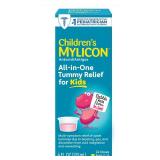 FACTORY SEALED - Children