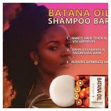FACTORY SEALED - (Packaging Varies) JAYSUING Batana Oil Shampoo Bar for Denser, Fuller & Healthier Hair (Expiration: 8-28-2027)