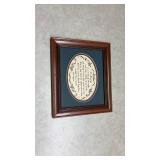 Family Circle Inspirational Wall Art