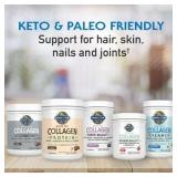 Garden of Life Grass Fed Collagen Protein - Vanilla 19.75 oz Pwdr