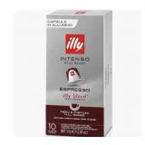 FIVE PACKS - Illy Intenso Bold Roast Espresso Ground Coffee 05/04/2026