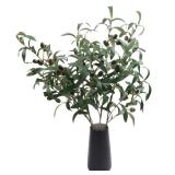 SHACOS 4 PCS 28 inch Artificial Olive Branches for Vases Greenery Olive Stems Faux Tree Branch Twig for Home Wedding Shop Office Garden Decor DIY Floral Crafts