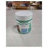 CPFK Cat Hairball Remedy Soft Chews Cat Hair Ball Treatment