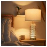 OYEARS 25\" Table Lamps Set of 2 with Night Light,Bedside Lamps for Bedroom,Boho Lamps with USB C+A Charging Ports,Farmhouse Table Lamp with Rattan,Frosted Glass,Linen Shade (Wood Grain)