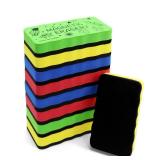 IHPUKIDI Dry Erase Eraser, Magnetic Whiteboard Eraser 8 Pack White Board Erasers, Dry Eraser for Whiteboard, Chalkboard, and Glass, Perfect for Classroom, Home, Office 4 Colors - Retail: $7