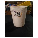 Solid Bathroom Wastebasket Ivory - Room Essentialsâ¢: Polypropylene, Compact Design, 1.5 Gallon Capacity - Retail: $6