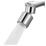 Hibbent NSF/ANSI/CAN 61 Certified Faucet Aerator, CUPC Certification 360° Twist Kitchen Sink Aerator, Dual-function Sink Sprayer Attachment, Faucet Replacement Part 55/64