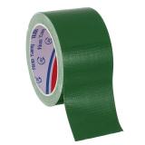 PATIKIL 2.4x0.007 Bookbinding Tape, 22 Yard Cloth Bookbinding Repair Tape Book Binding Tape Self Adhesive for Repairing Old Books, Green
