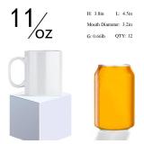 ABBSH Sublimation Mugs, Sublimation White Coffee Mugs Tazas Para Sublimacion Blank 11 OZ With Box for for Coffee, Soup, Tea, Milk, Latte, Hot Cocoa Set of 12