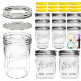 [12 pcs]16 oz Mason Jars,Glass Jars with Lids, Airtight Canning Jars, Wide Mouth Mason Jars. Airtight Container For Jams, Honey, Spices,Pickles, Home Decor,Overnight Oats,Fruit Preserves