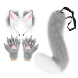 Fox Wolf Ears Headband Furry Tail Plush Cat Paw Mittens Gloves Set Halloween Party Costumes Accessories - Retail: $30