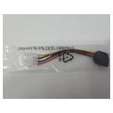 Gigabyte P/N:12CF1-1SERPW-01 Power Adapter Cable. Set of 4