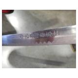 Japanese Katana Sword with Black Scabbard