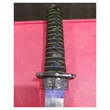 Japanese Samurai Short Sword with Decorative Guard