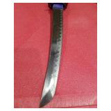 Japanese Samurai Short Sword with Decorative Guard