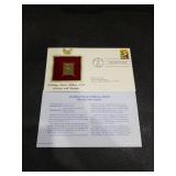 2003 Holiday Music Makers Gold Stamp First Day Cover