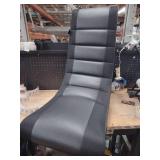 Video Rocker Gaming Chair Black - The Crew Furniture: Ergonomic Rocking Design, No Assembly Required