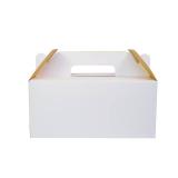 PandaPandaPPS 50 Pack White Gable Boxes (8.25\"Ã5\"Ã4\") for Foods, Gifts and Party Favors, Goodie Gift Boxes Treat Boxes for Birthday Party, Wedding, Baby Shower