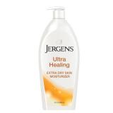 Jergens Ultra Healing Dry Skin Lotion, Hand and Body Moisturizer for Quick Absorption into Extra Dry Skin with Hydralucence Blend, Vitamins C, E and B5, White, 32oz