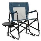 Freestyle Rocker with side table in heathered indigo