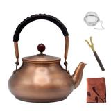 44oz Pure Copper Tea Kettle for Stovetop Safe, Chinese Style Non-Coating Teapot with Filter Holes and Tea Ball for Loose Tea, Handmade Solid Metal Tea Pot with Non Slip Handle(1300ml)