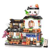Japanese Street View Izakaya Shop Mini Building Blocks Set, MOC Creative Cute Japanese Toys, 809 PCS Simulation Architecture Construction Toy, Gift for Adults Kids Girls 6-12, Not Compatible with Lego