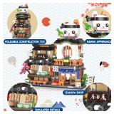 Japanese Street View Izakaya Shop Mini Building Blocks Set, MOC Creative Cute Japanese Toys, 809 PCS Simulation Architecture Construction Toy, Gift for Adults Kids Girls 6-12, Not Compatible with Lego