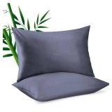 2 Pack Cooling Pillowcases for Hot Sleepers & Night Sweats, 400 TC Bamboo Viscose Pillow Protectors, Zippered Pillow Cases King Size, Breathable Silky Soft Pillow Covers, Dark Grey, 20x36