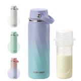HEYTRIP Portable Breastmilk Cooler - 20oz Stainless Steel Milk Chiller Bottle for Travel & Work | Reusable Breastmilk Storage Container, 36+ Hour Cooling, TSA Approved | Violet Aurora - Retail: $33