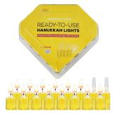 Hanukkah Pre-Filled Olive Oil Glass Cup Candles, 3 Hours, Ready to Use, 44 Cups for All 8 Nights of Hanukkah (Original Olive Oil, Single) - Retail: $35