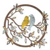 Ferraycle Metal Wall Art Bird on Tree Branch Silhouette Bird Art Decor for Living Room Garden Bedroom Office Home Wall Housewarming Party Decor(Trendy Color) - Retail: $13