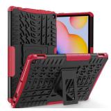 ROISKIN for Dual Layer Shockproof Rugged Case for 2023 Tablet