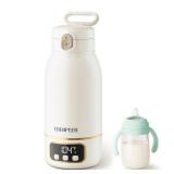 Portable Bottle Warmer for Travel, Fast Baby Bottle Warmer Portable with Precise Temperature Control,17 OZ Portable Milk Warmer for Baby, Travel Bottle Warmer On The Go for Breastmilk Formula & Water