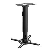 suptek Black Projector Ceiling Mount Bracket Fits Flat or Sloped Ceiling Height Adjustable with Extendable Length for LCD/DLP Projector Mount (PR05B)