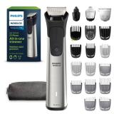 Norelco Philips All-in-One 7000 Series 23-Piece Trimmer - Electric Shaver and Clipper for Face, Beard, Head & Body, Self-Sharpening Titanium Blades, 26 Length Settings (0.5-16 mm), MG7970/49