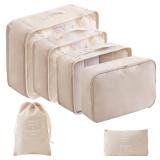 LANSKLBD 6 Set Packing Cubes for Travel, Luggage Organizers with Shoe & Toiletry Bags, Lightweight Suitcase Organizer for Carry-On, Washable Laundry Bags (Beige)