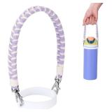 Soledea Water Bottle Handle Strap Compatible with Owala & Stanley Kids Cups, Hand-Woven Lanyards Silicone Water Bottle Sling, Carrier, Holder with Strap