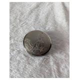 Morida Metal Powder Compact with Decorative Scene