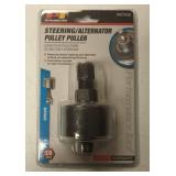 Performance Tool W87020 Easy Installation Automotive Part Puller and Installer