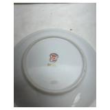 Gold Rimmed Decorative Plate