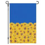 Lot Of 2 Ukraine Burlap Garden Flag Sunflower Patriot Patriotic Ukrainian Flags,12X18 Inch, Flag Only, for Yard Garden Outdoor Home Decor