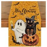 Artoid Mode Orange Jack-O