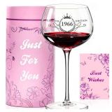 Vintage 1966 Engraved Wine Glasses