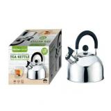 American Dream Home Goods Kitchen Sense Stainless Steel Whistling Tea Kettle 2.5 Liter