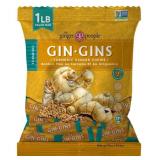 Spicy Turmeric Chewy Ginger Candy by The Ginger People & Anti-Nausea and Digestion Aid, Individually Wrapped Healthy Candy - Spicy Turmeric and Ginger Flavor, Large 1 lb Bag (16oz) - Pack of BEST BY 8